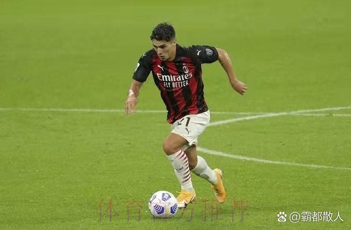 官方:AC米兰攻击手迪亚斯回归皇马 续约至2027年 官方:AC米兰攻击手迪亚斯回归皇马 续约至2027年