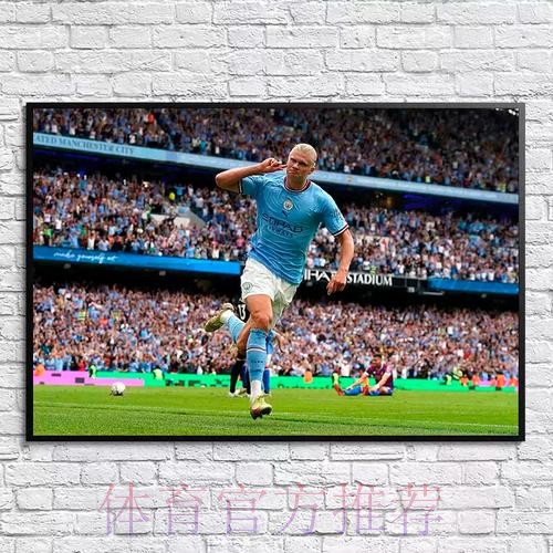 最新世界杯德国哈兰德阵容解析深度解读 最新世界杯德国哈兰德阵容解析深度解读