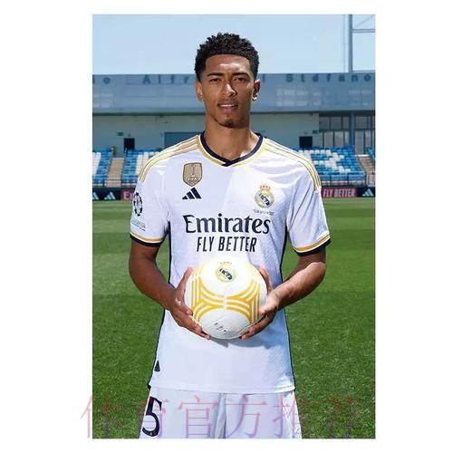 最新世界杯葡萄牙贝林厄姆数据统计完整指南