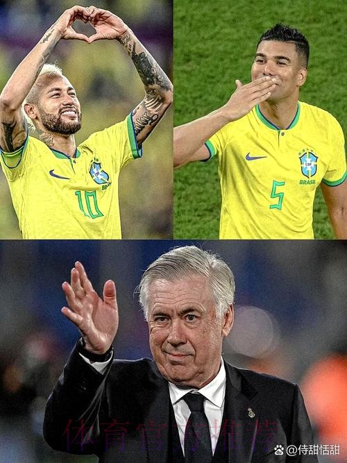 2026世界杯比利时内马尔比赛解读最新更新