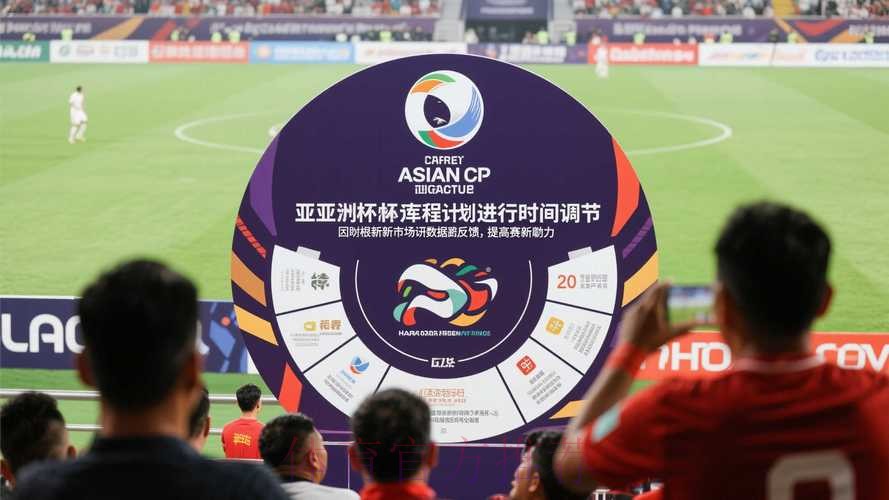 世界杯滚球最新地址全站